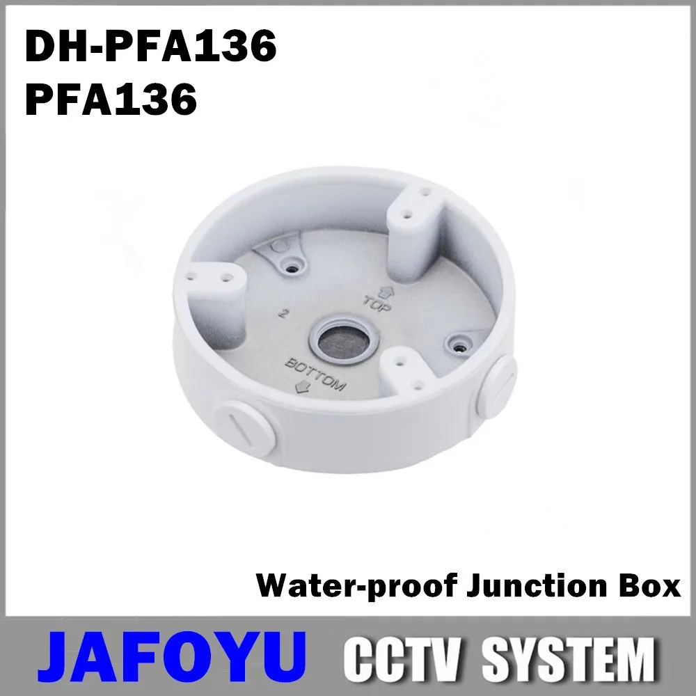 PFA136 водонепроницаемая распределительная коробка DH-PFA136 для ip-камеры HDCVI камера PTZ