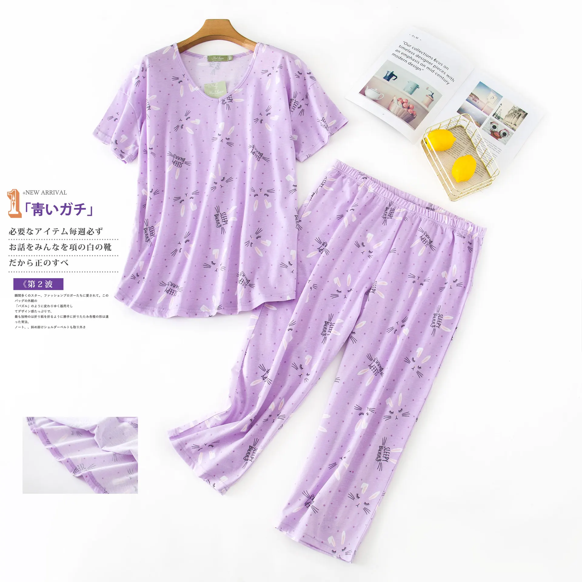 

New Arrival Plump Woman Pajamas Spring And Summer Short-sleeved Calf-length Pants Women's 100% Cotton Sleepwear Home Service Set