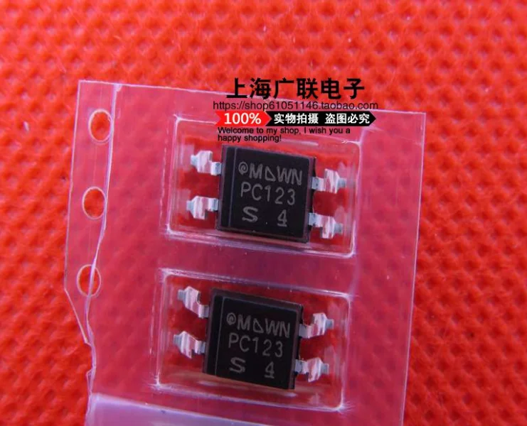 Mxy PC123 PC123X2YIP0F PC123X5YUP0F световая муфта соединительная SOP4 оптоизолятор