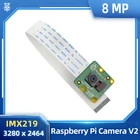 Оригинальная официальная камера Raspberry Pi 4 V2 IMX219, камера 8 МП для Raspberry Pi Model 4B3B +3B, совместима с Nvidia Jetson Nano