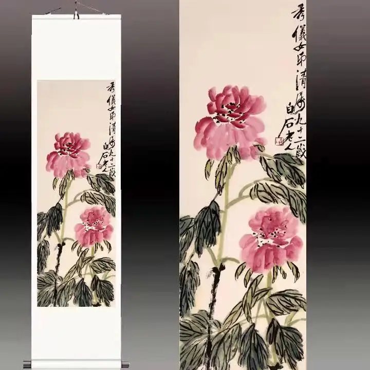 

Qi Baishi Painting Chinese Style Scroll Paintings Wall Art Vintage Posters Peony Picture Living Room Home Office Decor Aesthetic