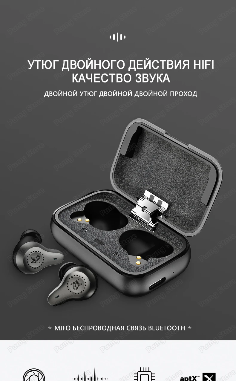 MIFO Bluetooth настоящие беспроводные наушники O7 водонепроницаемые сенсорные Bluetooth наушники спортивные стерео сбалансированные Aptx TWS наушники для музыки