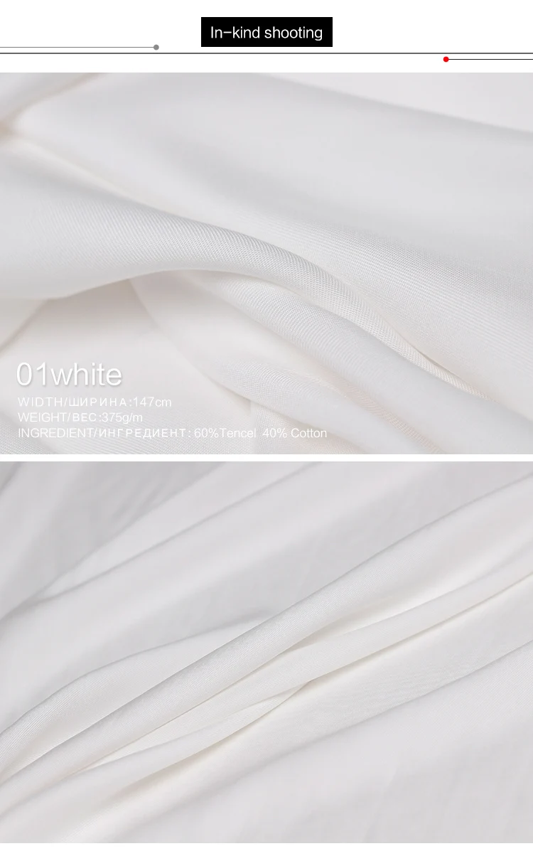 The Cloth 375g/m weight Soft Twill Tencel Cotton Fabrics Materials Autumn Women Windcoat Pants Sewing Cloth Freeshipping