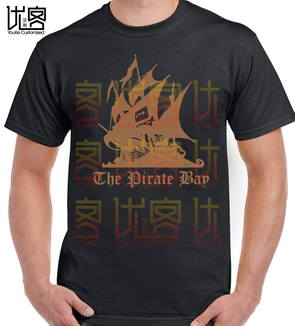 

Cotton Shirts Pirate Bay Internet Movie Torrent Hacker Meme Computer Nerd Mens White T-ShirtO-Neck Short-Sleeve T Shirts