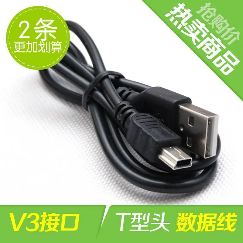 Мини-USB-кабель для быстрой зарядки и передачи данных | Мобильные телефоны