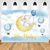 elephant backdrop boy moon star hot air balloon sky cloud photography background newborn baby shower birthday party photophone