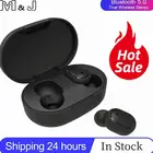 TWS-наушники PJD с микрофоном и зарядным футляром, Bluetooth 5,0