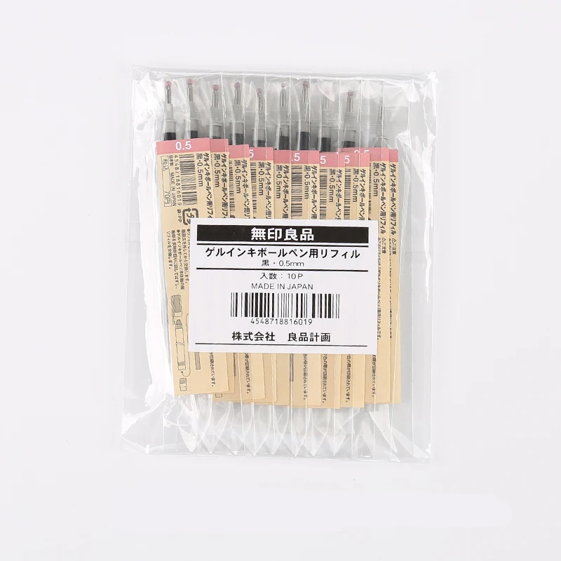 Набор гелевых ручек Muji 3 шт. 0 38 мм 5 цветные чернильные заправки быстросохнущие