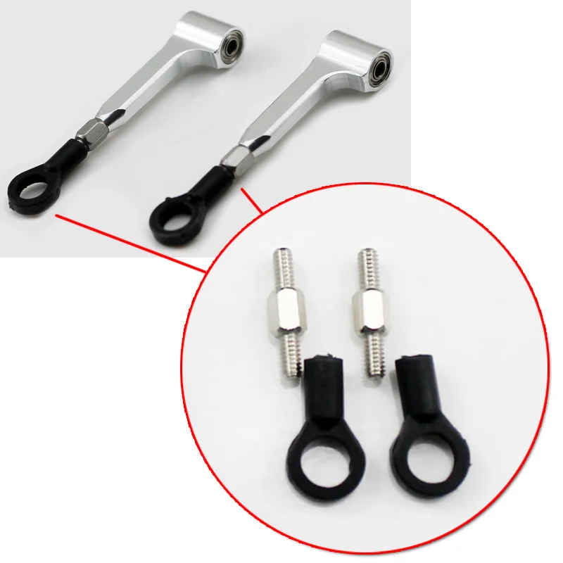 ALZRC 450 DFC 450L главный ротор рукоятка линейный стержень для вертолета Trex &amp