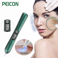 9 gears laser plasma pen removal mole remover freckles wart tattoo dark spot skin tag remover lcd multifunction beauty tools