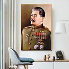 HD Печать Сталина и императора Николая II портретный плакат холст картины для Гостиная дома настенные украшения Ar