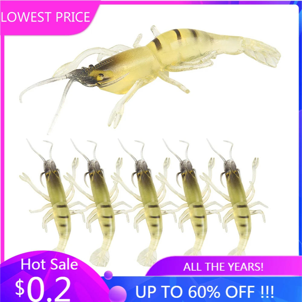 Креветки качество искусственный бионический Открытый Рыбалка Морская приманка