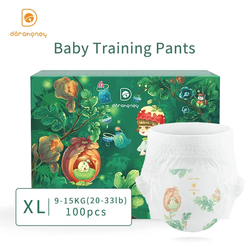 

100 шт., Детские хлопковые подгузники для тренировок, 9-16 кг