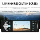 Автомагнитола 4,1 дюйма, 1 Din, автомобильное радио, аудио, стерео, Usb, Aux, Fm, аудио плеер, радиостанция, автомобильное аудио с дистанционным управлением, функция задней камеры