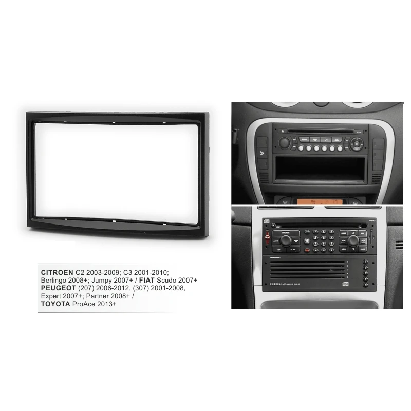 Рамка для автомобильного DVD плеера Peugeot 207307 Citroen C2 C3 Fiat Scudo стерео радио приборная