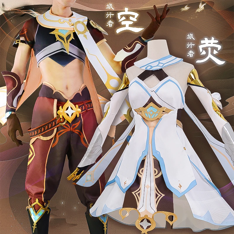 

Game Genshin Impact Traveler Aether Cosplay Costume Wig Uniform Halloween Party Outfit Costumes
