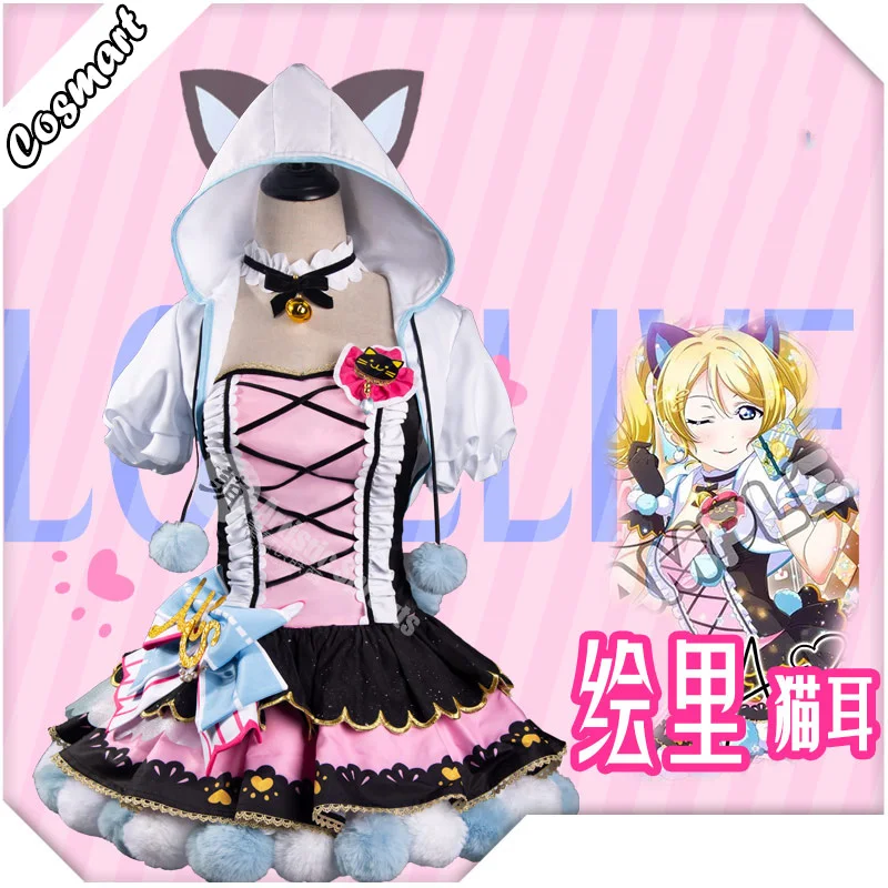 

Аниме Lovelive!Ayase Eli Cat Dual Horsetail аркадная игра SJ Lolita платье Косплей Костюм Хэллоуин костюм для женщин и девочек