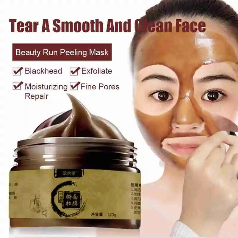 

120ml Herbal Beauty Peel-off Mask Tearing Shrinks Pores Mask Remove Blackheads Acne Brightening Herbal Ginseng Face-pack Unisex