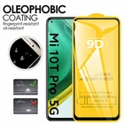 Защитное стекло 9D для Xiaomi mi 10T Pro, 11 Lite, 11i, Poco X3, M3 Pro, 5G, зеркальные Защитные пленки для экрана Xiaomi Redmi Note 10, 9 Pro, Note 10, 9s, 10s, пленка для камеры