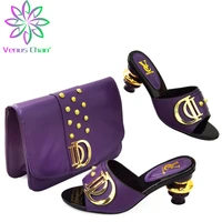 classics style italian women shoes and bag set in purple color nigerian lady shoes matching bag for royal wedding party