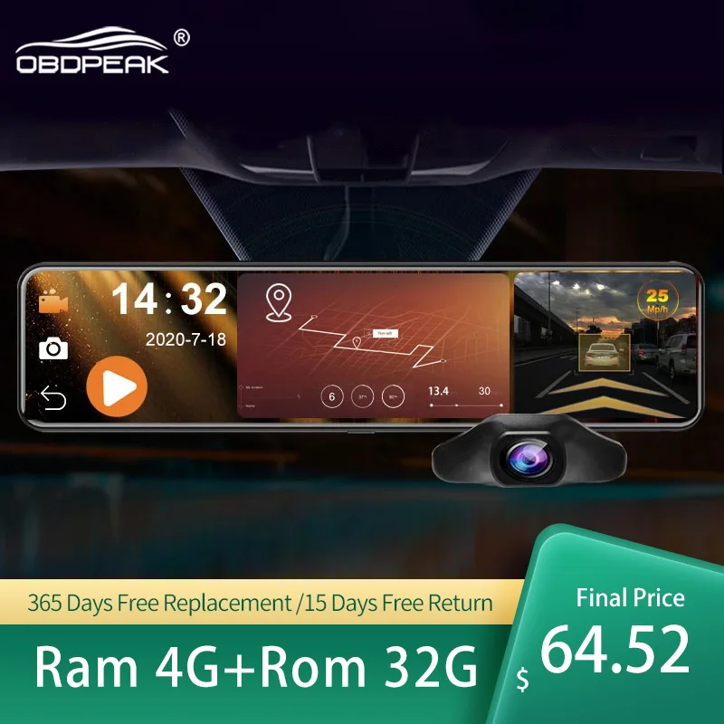 Автомобильное зеркало заднего вида OBDPEAK видеорегистратор на Android 8 1 4G 12 " с