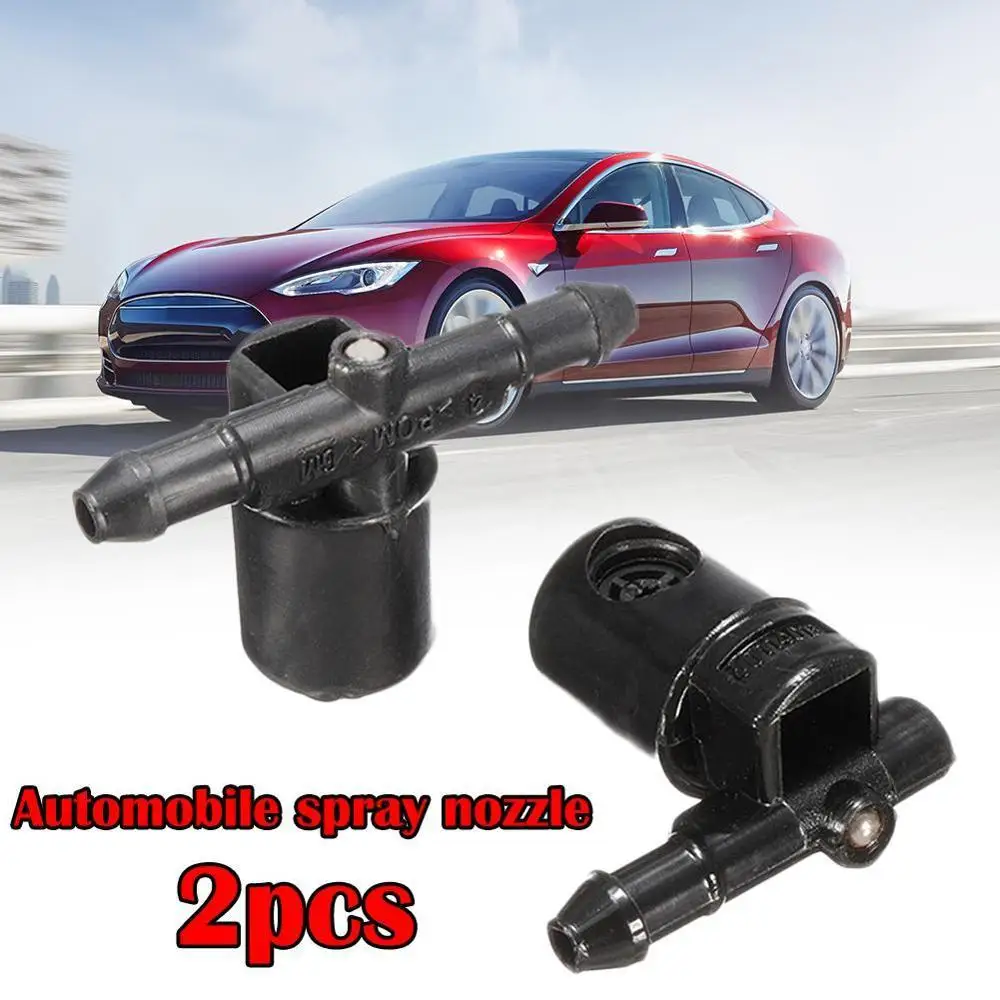 Насадка для стеклоочистителя Opel Insignia A Astra G H Zafira B Corsa D 2 шт. сменная Передняя и