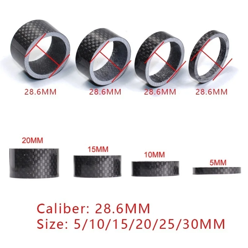 2 шт./3 шт. велосипедные аксессуары для вилки из углеродного волокна +