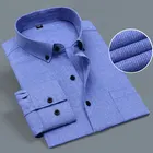 Мужская Повседневная рубашка, деловая эластичная рубашка из бамбукового волокна, с длинными рукавами и воротником на пуговицах, не требует глажки