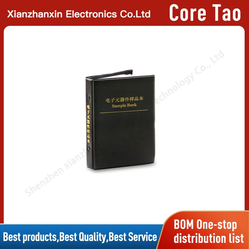 

0805 SMD resistor package 170 kinds of every 50, 8500 and only Resistor 1% sample this sample copies
