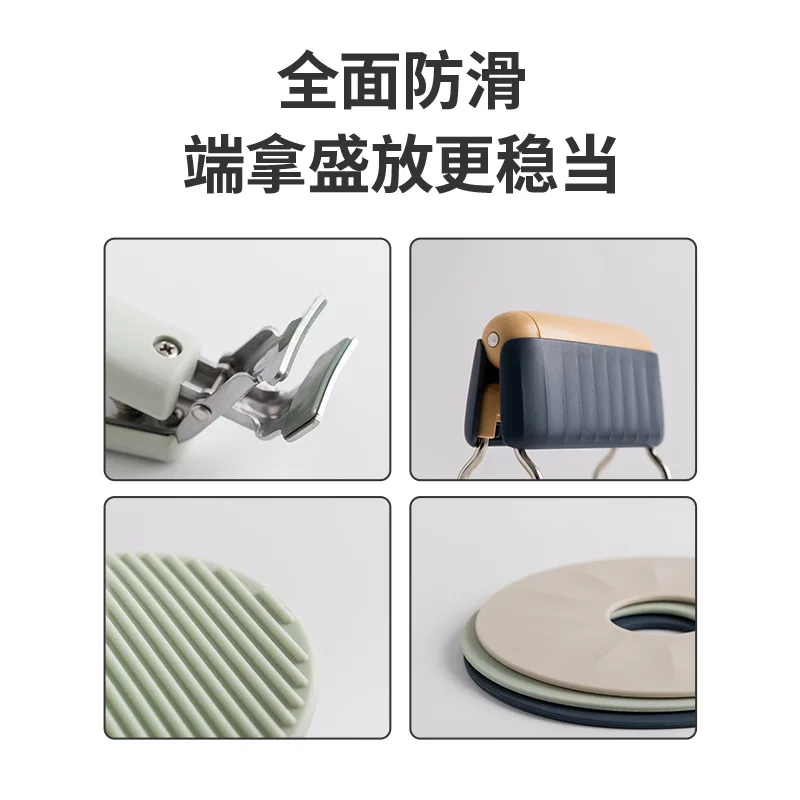 Youpin 4 шт./компл. с защитой от ожогов костюм кухня заколка диском сборщиком