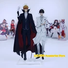 Аниме Dakaretai Otoko 1-i ni Odosarete Imasu JYUNTA AZUMAYA TAKATO SAIJYO фигурка на акриловой подставке модель для косплея милый подарок 15 см