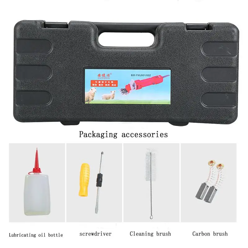 

Adeeing 750W 220V 6Modes Speed Electric Sheep Shearing Cutter Goat Hair Shaving Push Trimmer Tool with Box