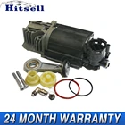 Бесплатная доставка Воздушный компрессор насос цилиндр для BMW X5 E53 для AUDI A6 C6 Q7 VW Touareg Land Rover L322 Cayenne 7L0698007D