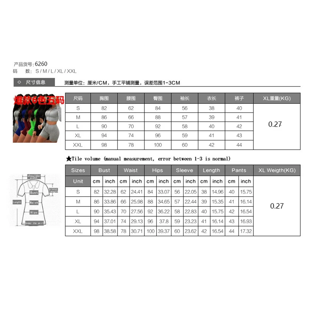 

2 Piece set Women Casual Sports Hooded Long Sleeve Short Tops High waist Elastic Short Pants Shorts Tracksuits Oufits Sets