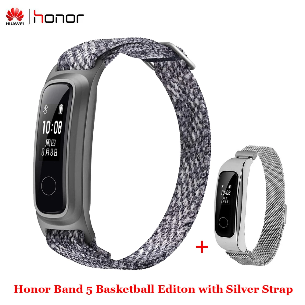 Huawei Honor Band 5 Баскетбол издание ж/металлический ремешок, умный браслет часы AMOLED сердечного ритма фитнес-трекер сна Спорт - Цвет: Grey n Silver