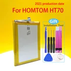 Новый оригинальный аккумулятор 10000 мАч для Homtom HT70 в наличии высокого качества + номер для отслеживания