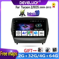 2 din android 10 car radio multimedia video player for hyundai tucson 2 lm ix35 2009 2015 2din stereo gps navigation ips screen