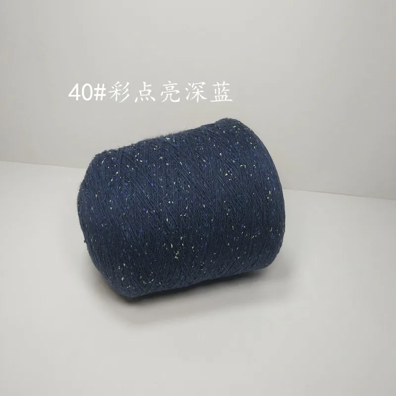 250 г 80% шерсть, пряжа для вязания крючком, пряжа для вязания детей, вязание крючком, ручная работа, свадебное украшение, шерстяной Фабричный свитер,, t8