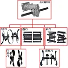 Колесо для прополки и рыхления почвы, для использования на бензине, кусторез, колесо для травы, запчасти для фермеров