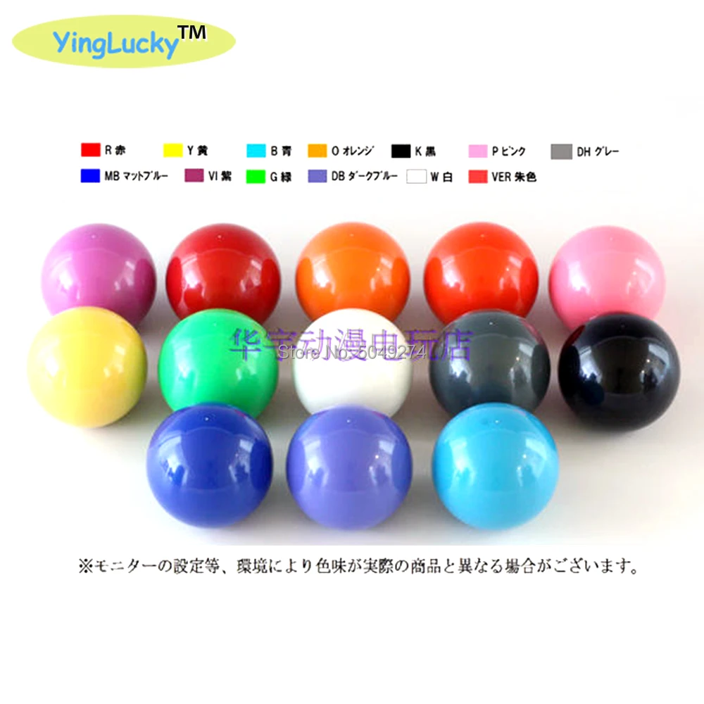 

1pcs Original sanwa LB-35 topball for SANWA JLF-TP-8YT joystick to replace topball arcade joystick topball parts