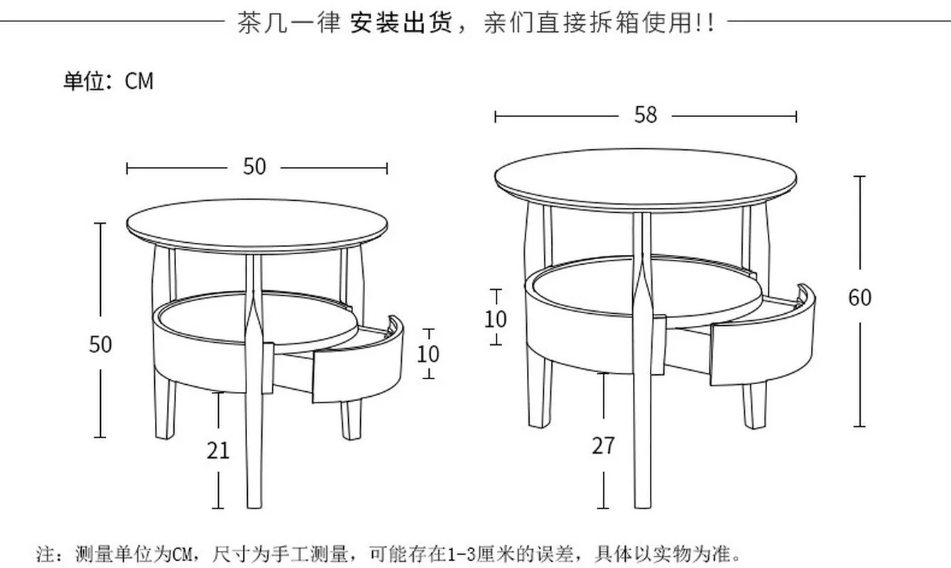 Журнальный столик для гостиной Минималистичная винтажная мебель современный