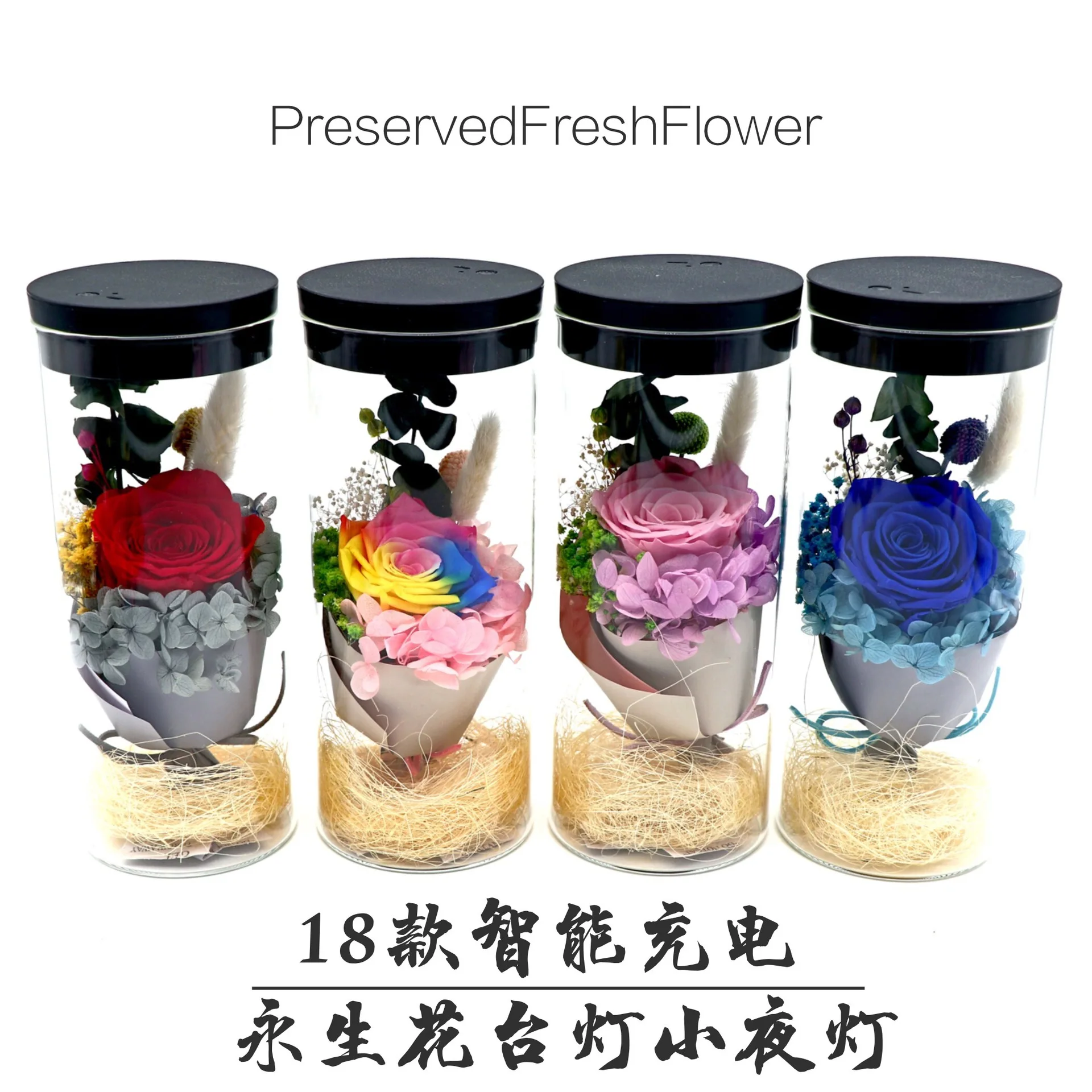 

Вечный Цветок аромат лампа креативный немой аромат лампа праздничный подарок Ночник светильник для спальни