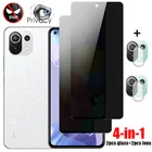 антишпионская защита xiaomi mi 11 lite 5g ne стекло конфиденциальности стекло Xiomi Mi 11i  privacy Glass Xiaomi 11T Pro защитное стекло xiaomi mi lite 11 телефон стекло для ксяоми 11т про ми 11 лайт 5g ne стекло
