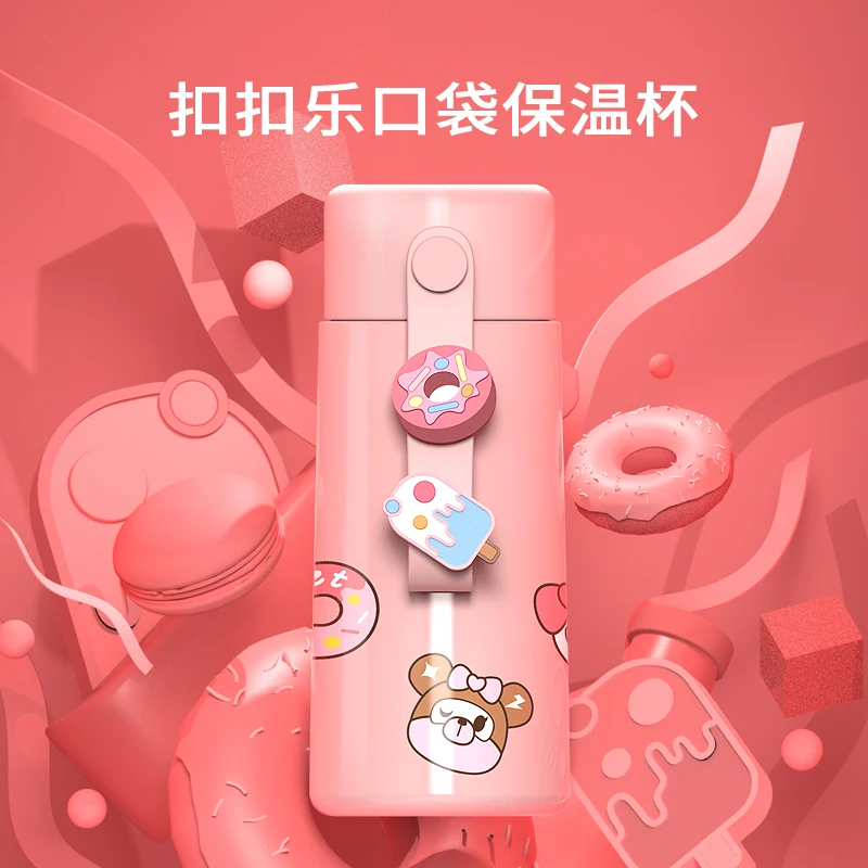 Новая Герметичная Бутылка Для Воды Из Нержавеющей Стали OWNPOWER Спортивная бутылка