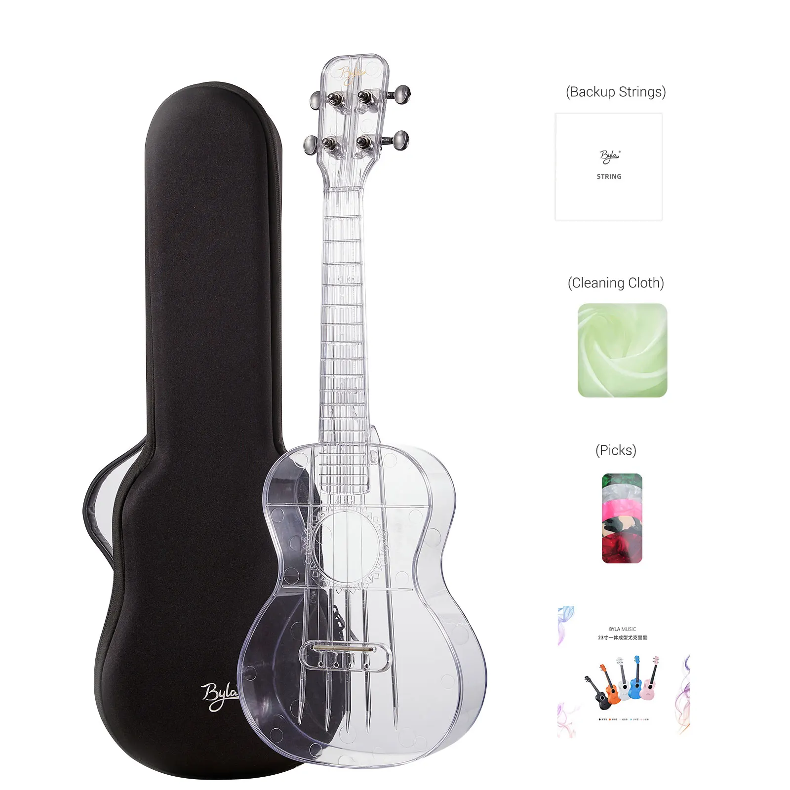 

23inch Transparent Ukulele Ukelele Air-nova with Gig Bag Strings Picks Cleaning Cloth Music Book