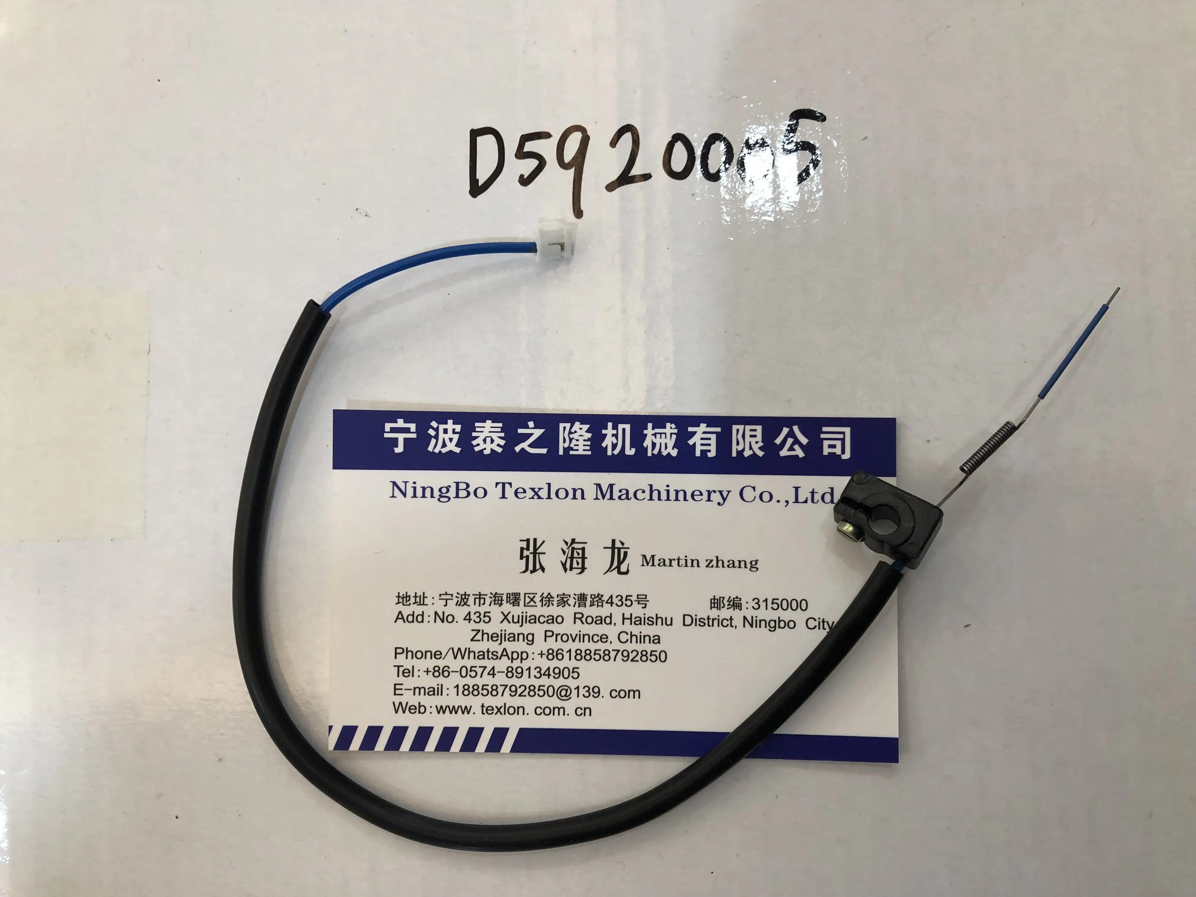 

Lonati 5 носки серии машина L500 L504 L509 использовать датчик остановки игл D5290005