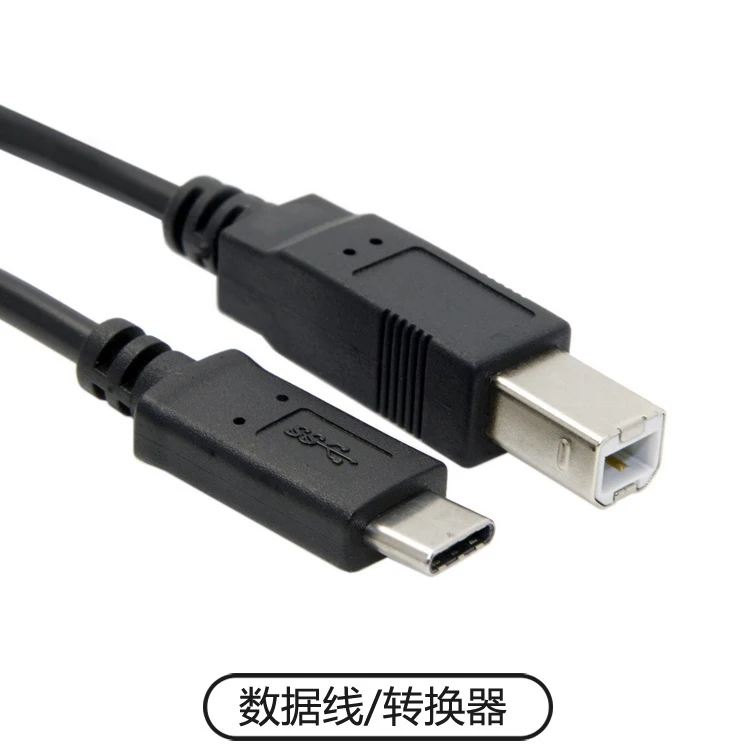 Штекерный разъем USB 3 1 типа C к 2 0 B кабель для передачи данных сотовых телефонов
