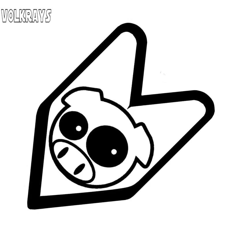 Милые автомобильные наклейки Volkrays значки вакаба аксессуары для Subaru свиньи