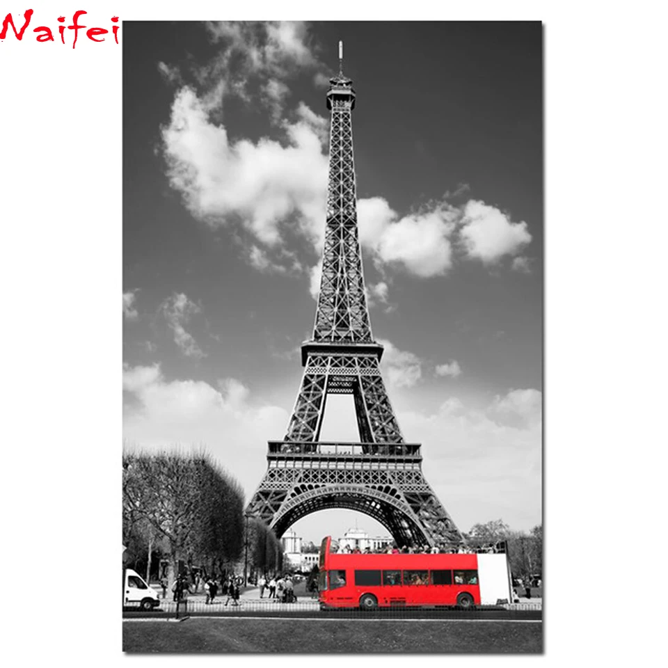 Алмазная 5d картина Пейзаж Парижа полноразмерная мозаика черного и белого цветов