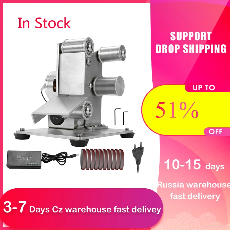 Угловая шлифовальная машинка многофункциональная Мини электрическая ленточная
